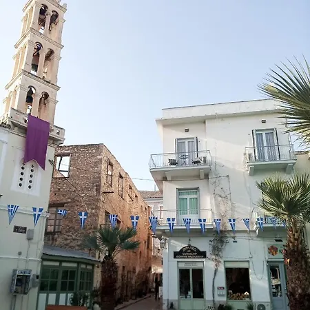 Belfry House 纳夫普利翁