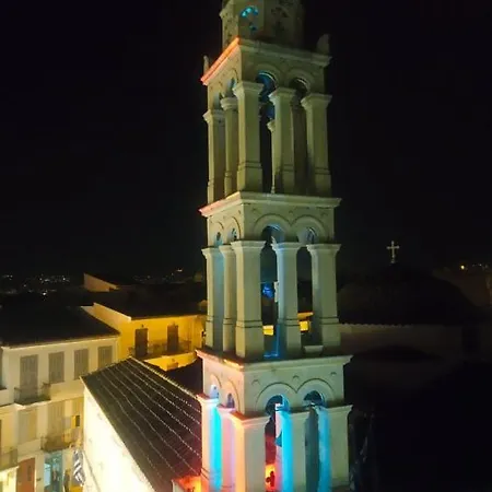 Apartment Belfry House Nafplio